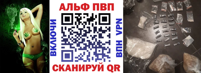 A PVP СК  Семилуки 