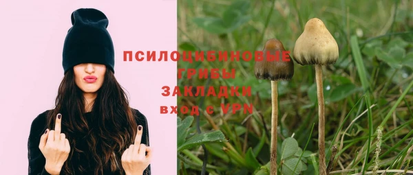 дистиллят марихуана Баксан