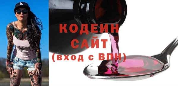 дистиллят марихуана Баксан