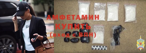 дистиллят марихуана Баксан