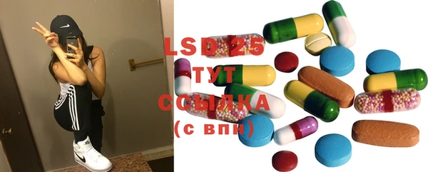 дистиллят марихуана Баксан