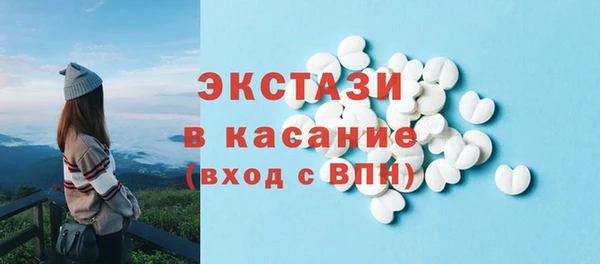 дистиллят марихуана Баксан