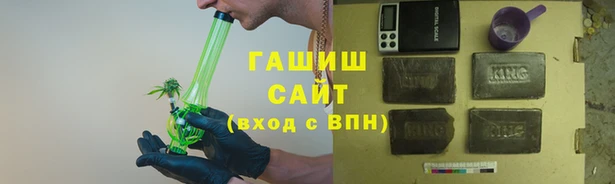 мескалин Балахна