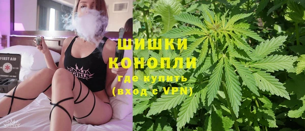 мескалин Балахна