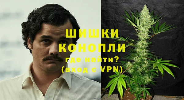 мескалин Балахна
