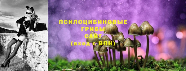 дистиллят марихуана Баксан