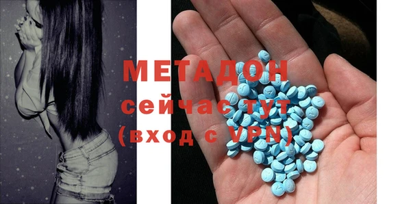 мескалин Балахна