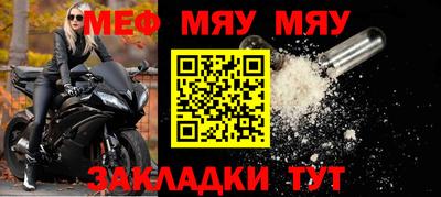mdpv Новодвинск