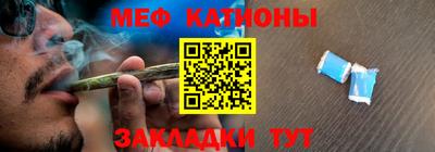 jwh Новозыбков