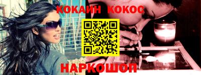 jwh Новозыбков