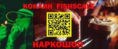 jwh Новозыбков