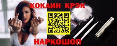 jwh Новозыбков