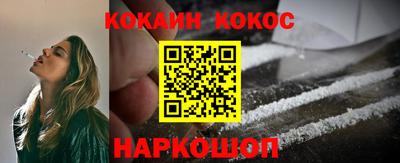 jwh Новозыбков