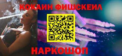 jwh Новозыбков