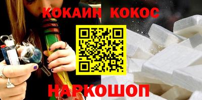 mdpv Новодвинск