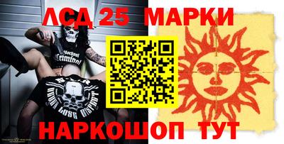 mdpv Новодвинск