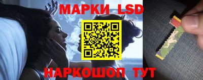 MDMA Новокубанск