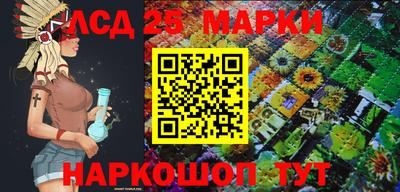 jwh Новозыбков