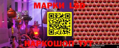 MDMA Новокубанск