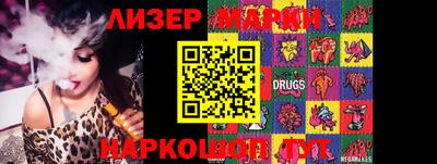 MDMA Новокубанск