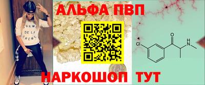 mdpv Новодвинск