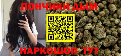 MDMA Новокубанск