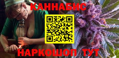 MDMA Новокубанск