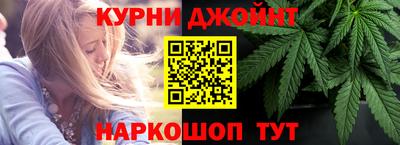 MDMA Новокубанск