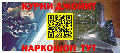 jwh Новозыбков