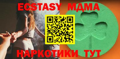 mdpv Новодвинск