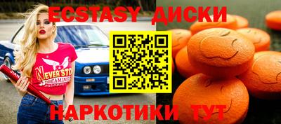 mdpv Новодвинск