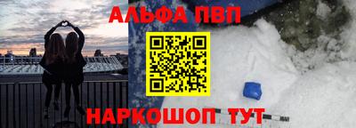 MDMA Новокубанск