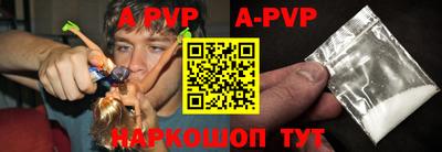 jwh Новозыбков
