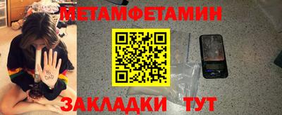 mdpv Новодвинск