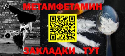 mdpv Новодвинск