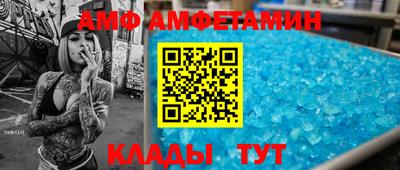 mdpv Новодвинск
