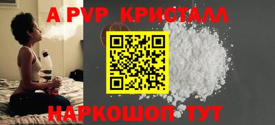 jwh Новозыбков