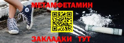 mdpv Новодвинск