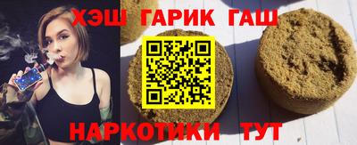 MDMA Новокубанск