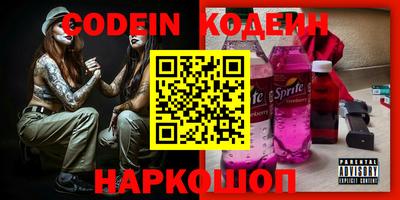 mdpv Новодвинск