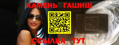 jwh Новозыбков