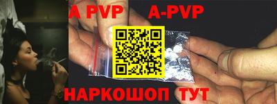 MDMA Новокубанск