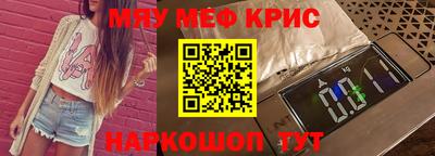 mdpv Новодвинск