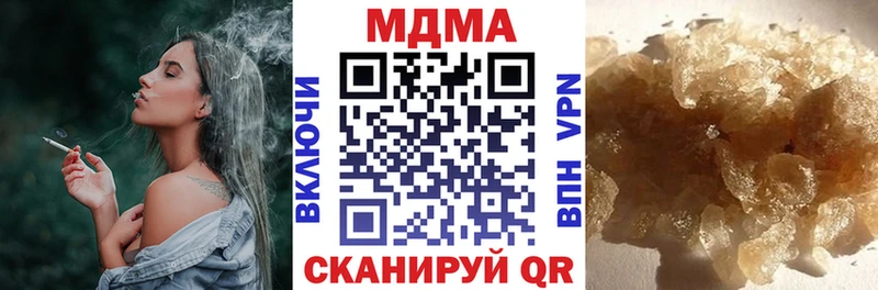 MDMA молли  Семилуки 