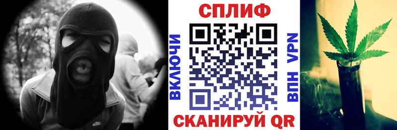 даркнет какой сайт  Семилуки  Каннабис Ganja 